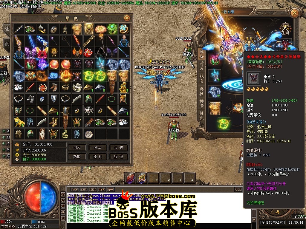 Images45压缩后.JPG