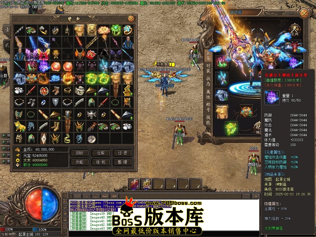 Images44压缩后.JPG