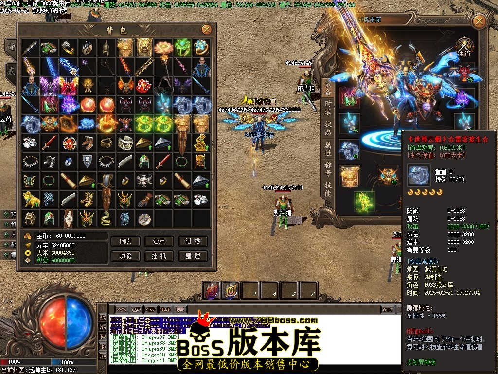 Images42压缩后.JPG