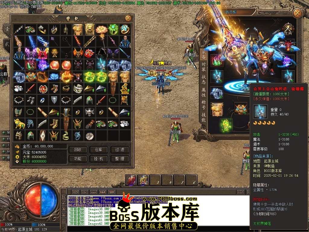Images43压缩后.JPG
