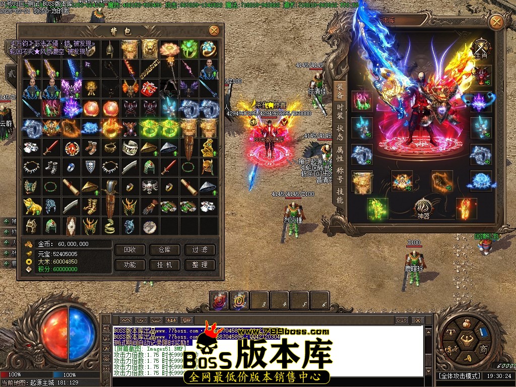 Images52压缩后.JPG
