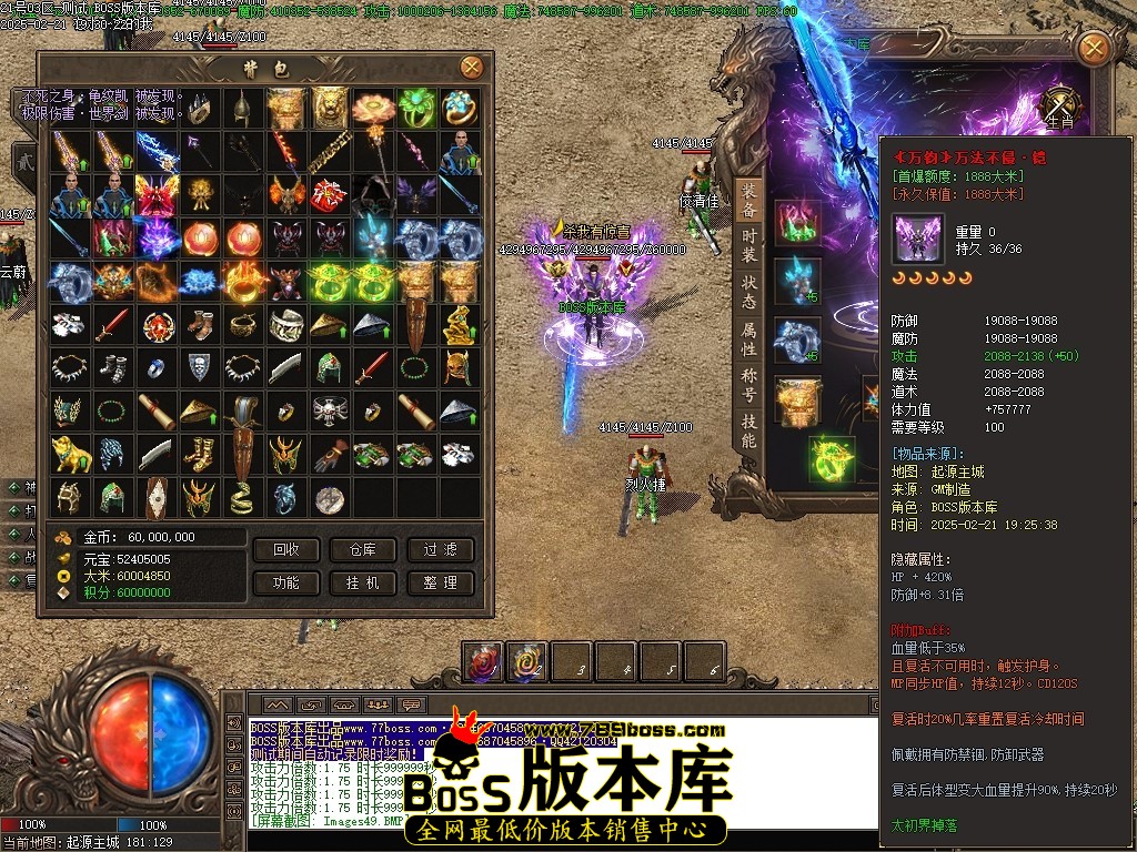 Images50压缩后.JPG