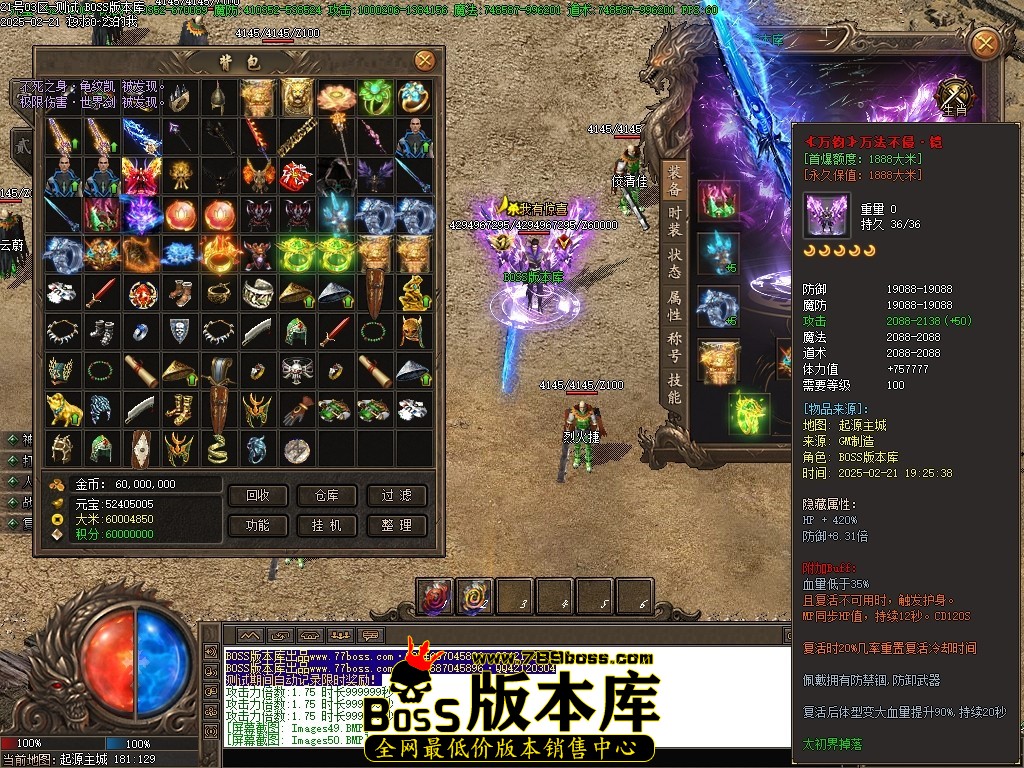 Images51压缩后.JPG