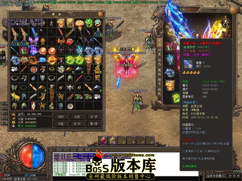 Images53压缩后.JPG