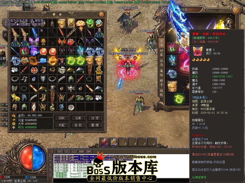 Images54压缩后.JPG