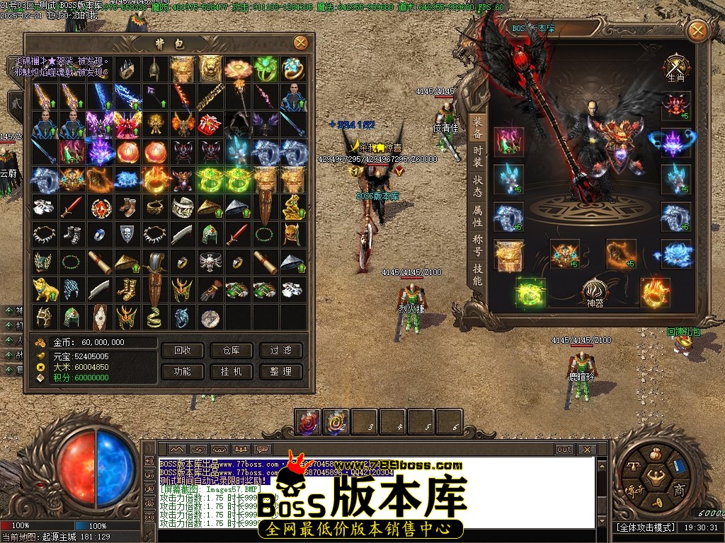 Images58压缩后.JPG