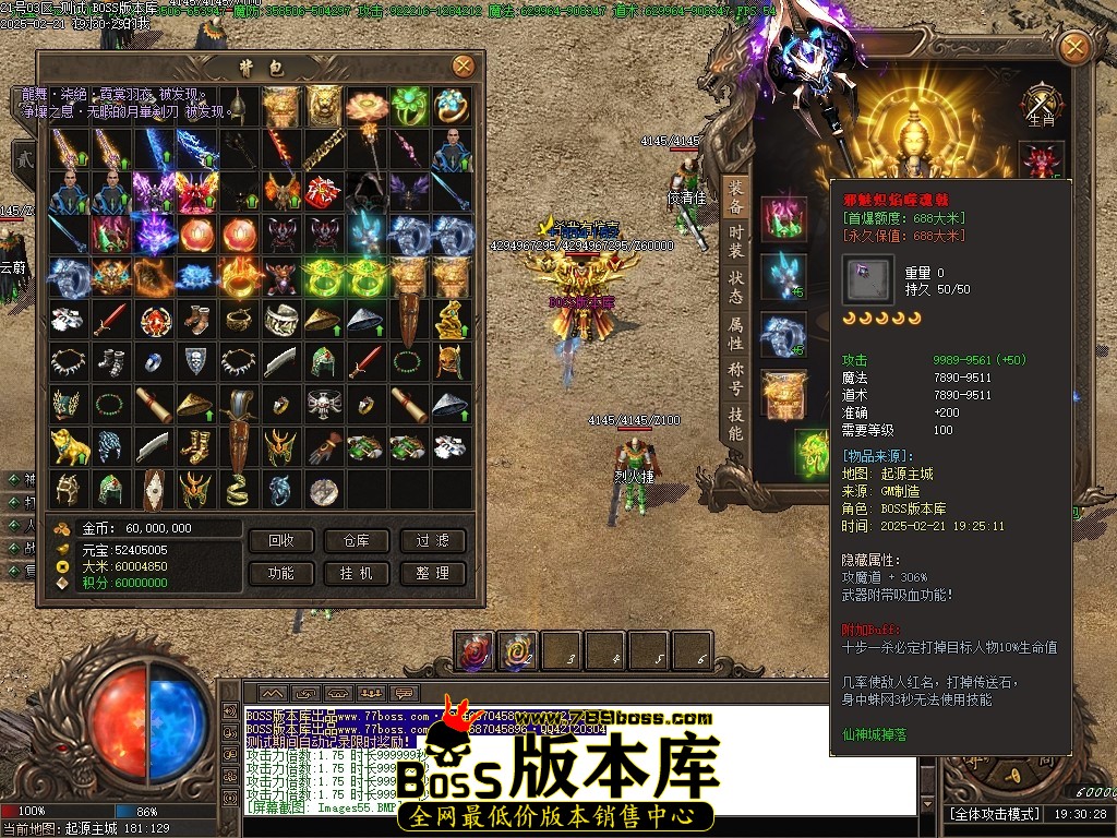 Images56压缩后.JPG