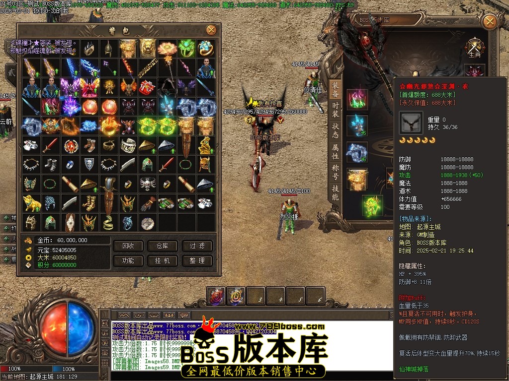 Images60压缩后.JPG