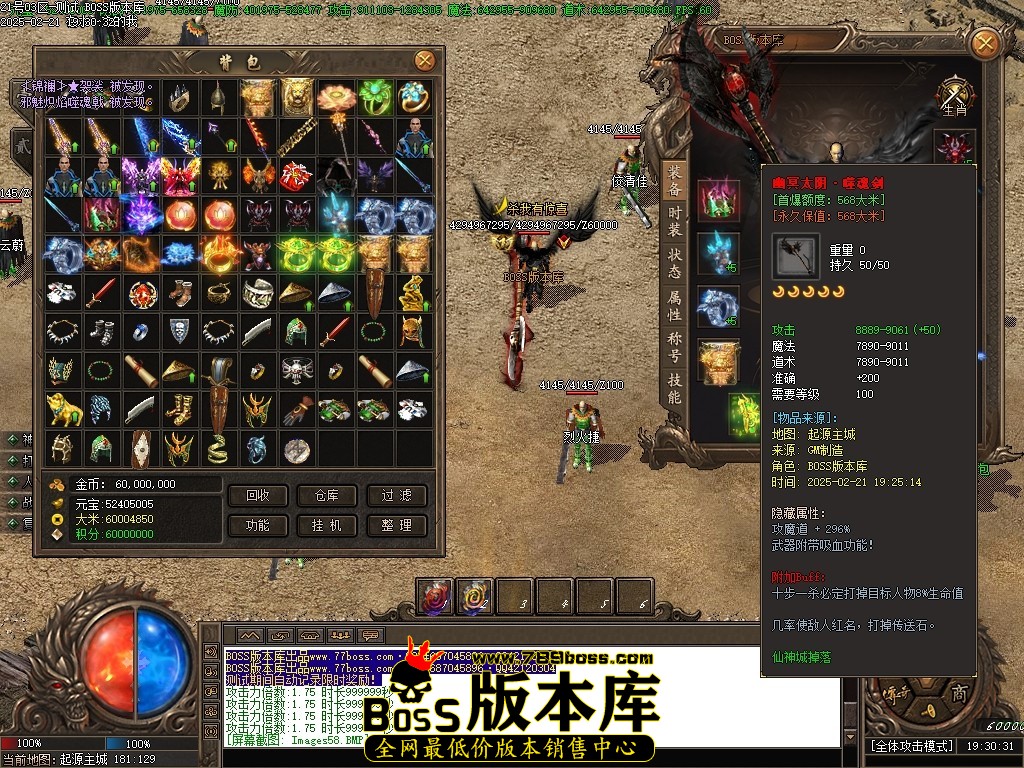 Images59压缩后.JPG