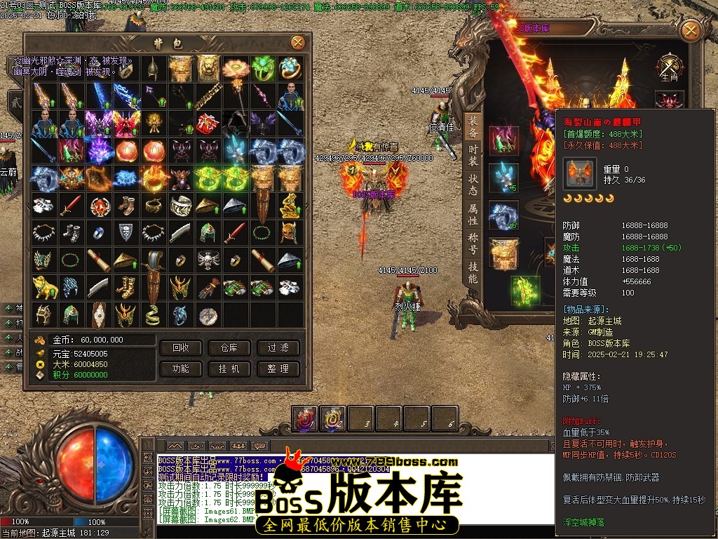 Images63压缩后.JPG
