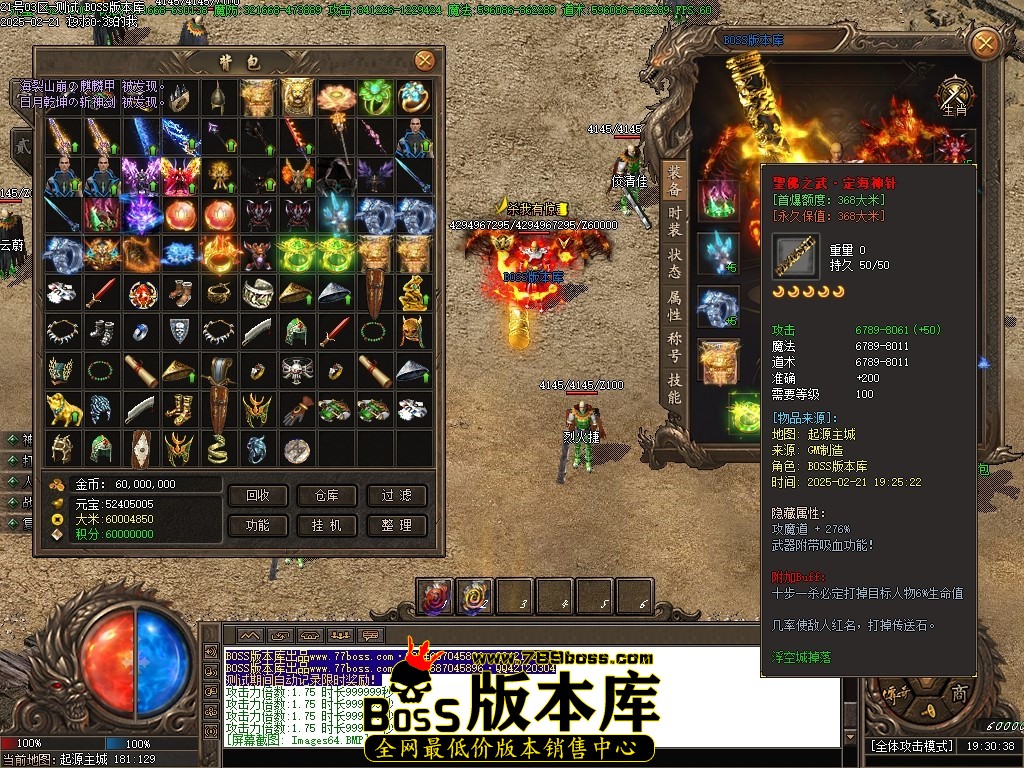 Images65压缩后.JPG