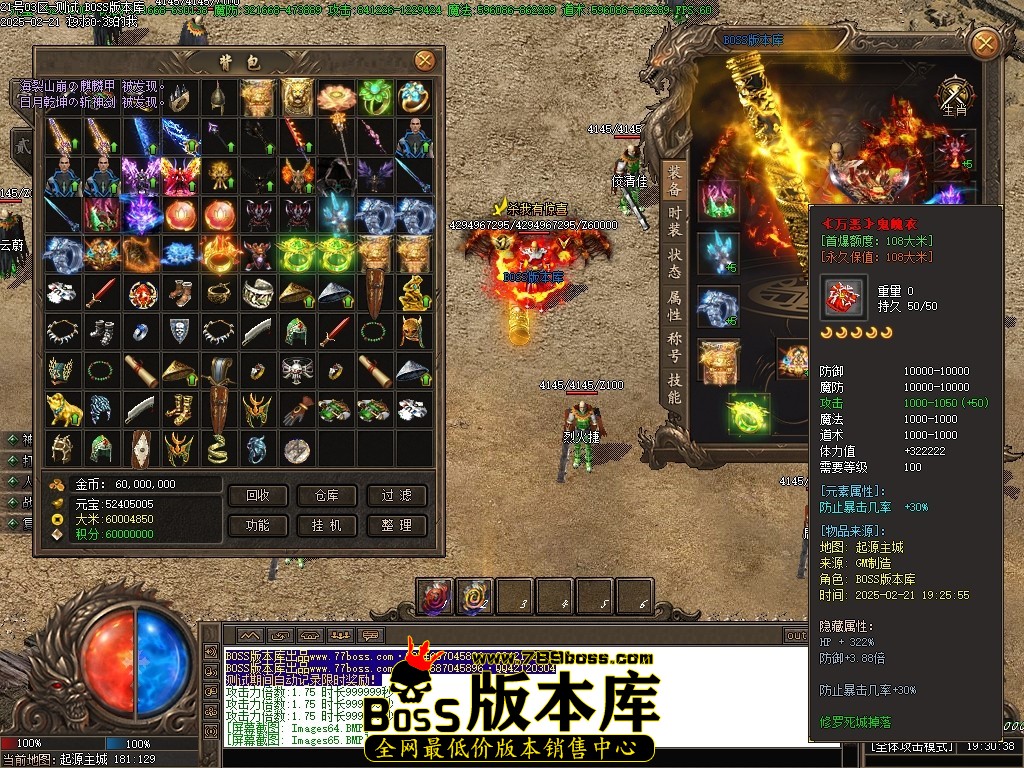 Images66压缩后.JPG