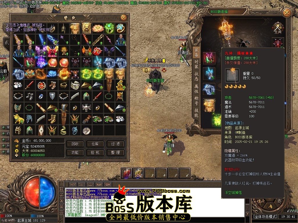 Images68压缩后.JPG