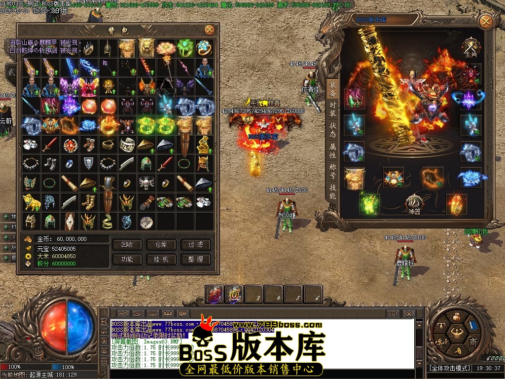 Images64压缩后.JPG