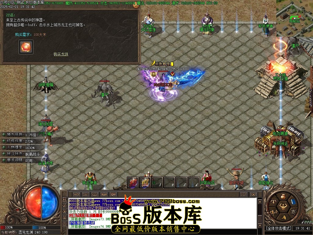 Images75压缩后.JPG