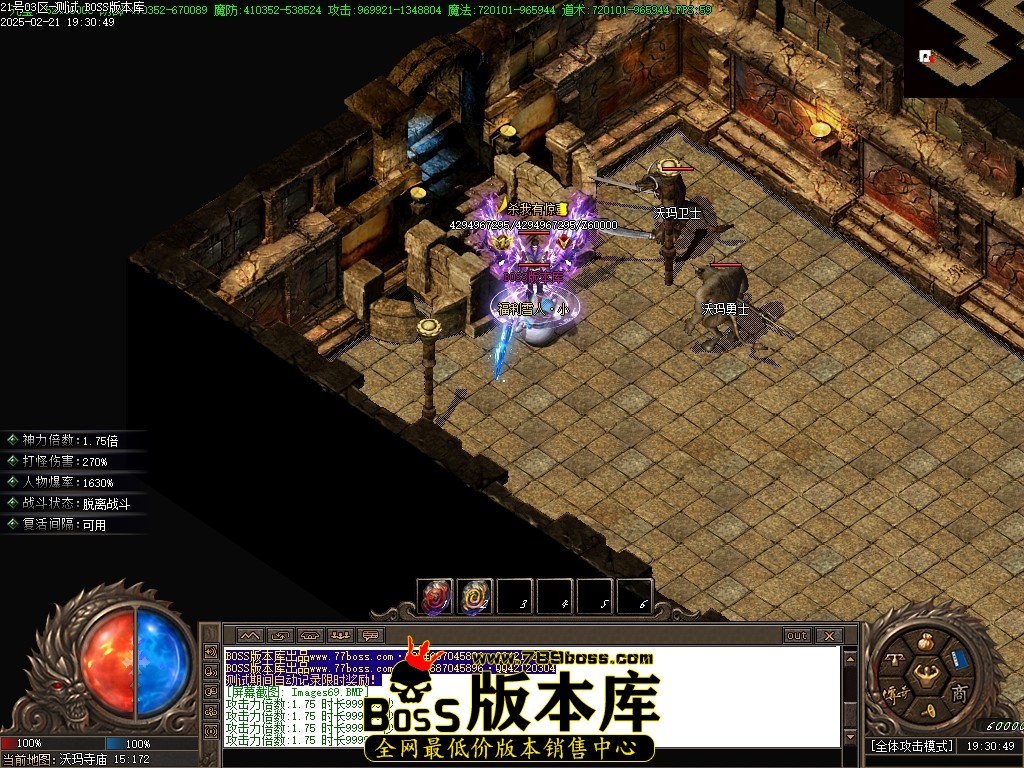 Images70压缩后.JPG