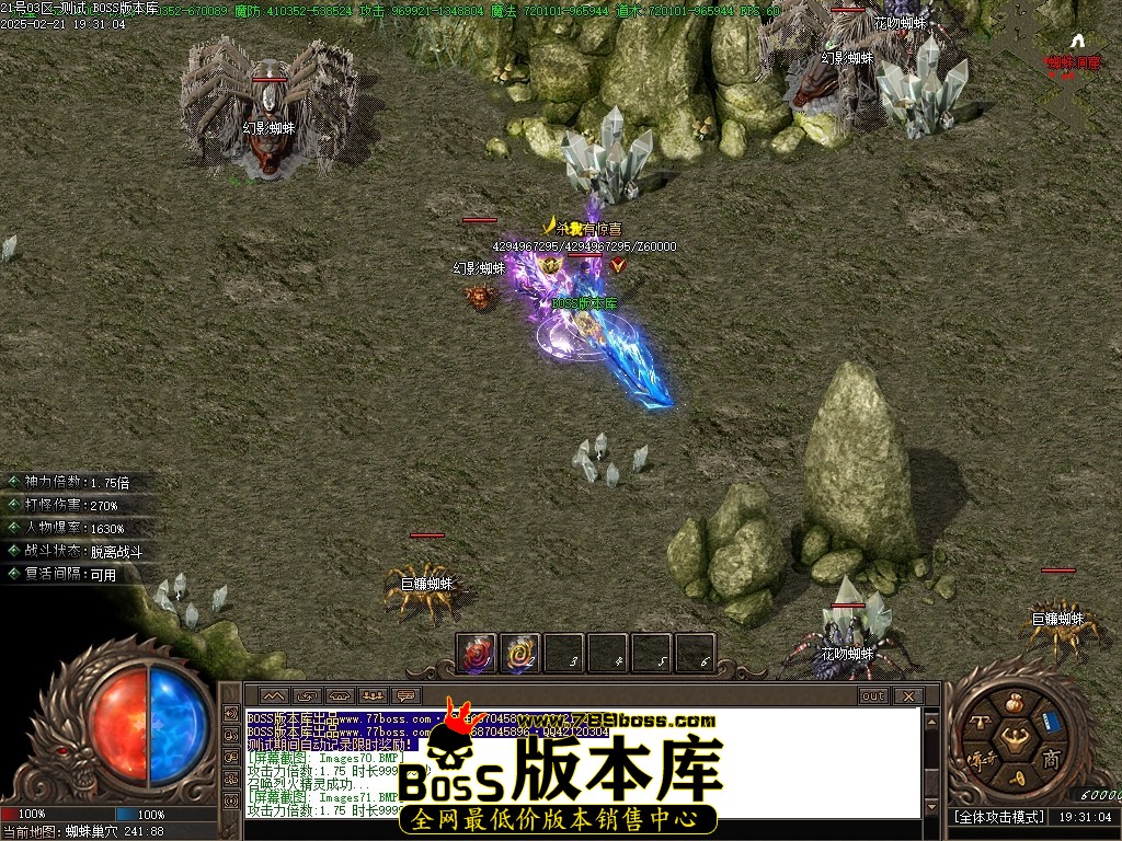 Images72压缩后.JPG