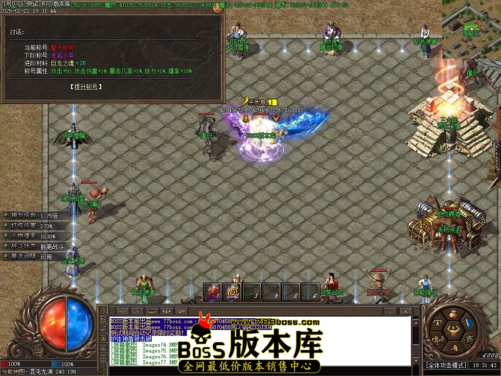 Images78压缩后.JPG