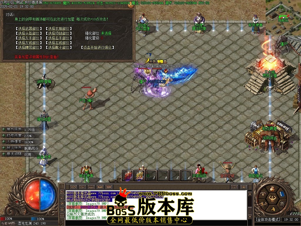 Images80压缩后.JPG