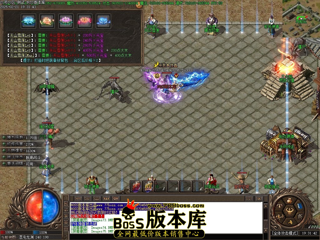 Images76压缩后.JPG