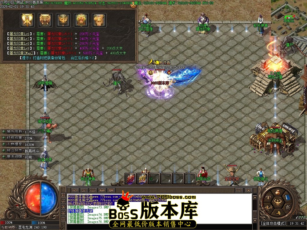 Images77压缩后.JPG