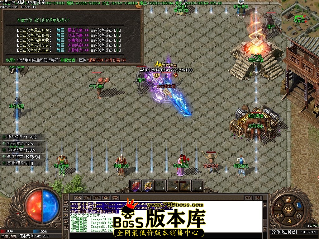 Images83压缩后.JPG