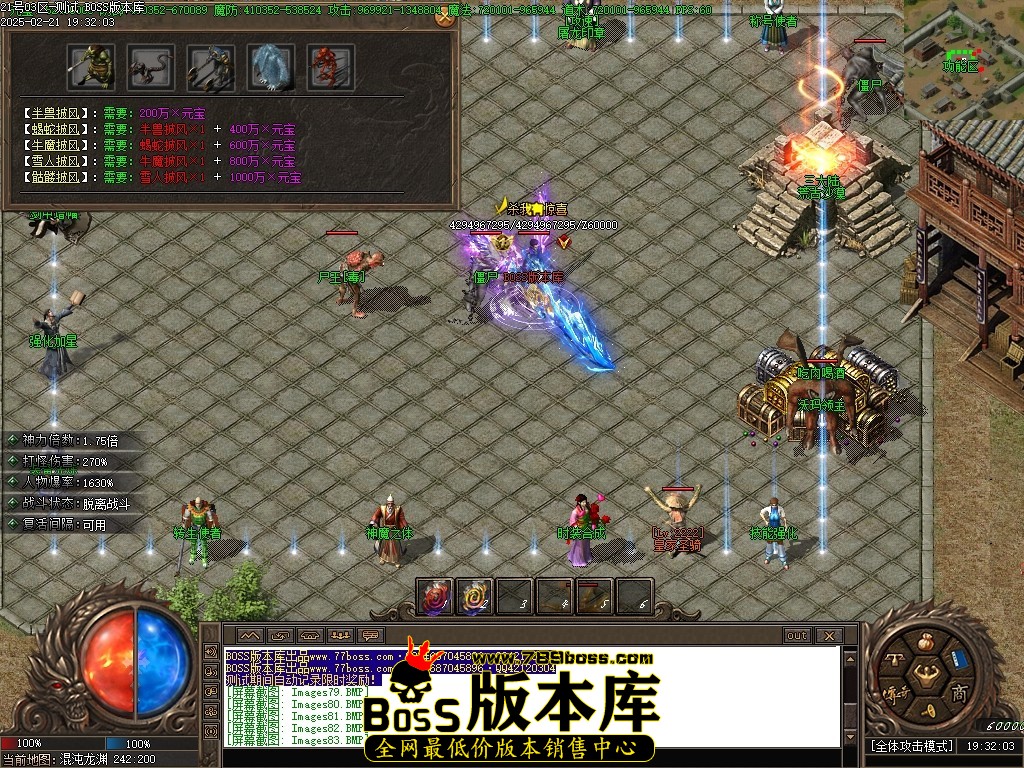 Images84压缩后.JPG