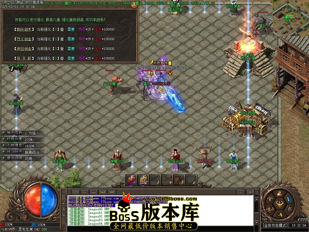 Images85压缩后.JPG