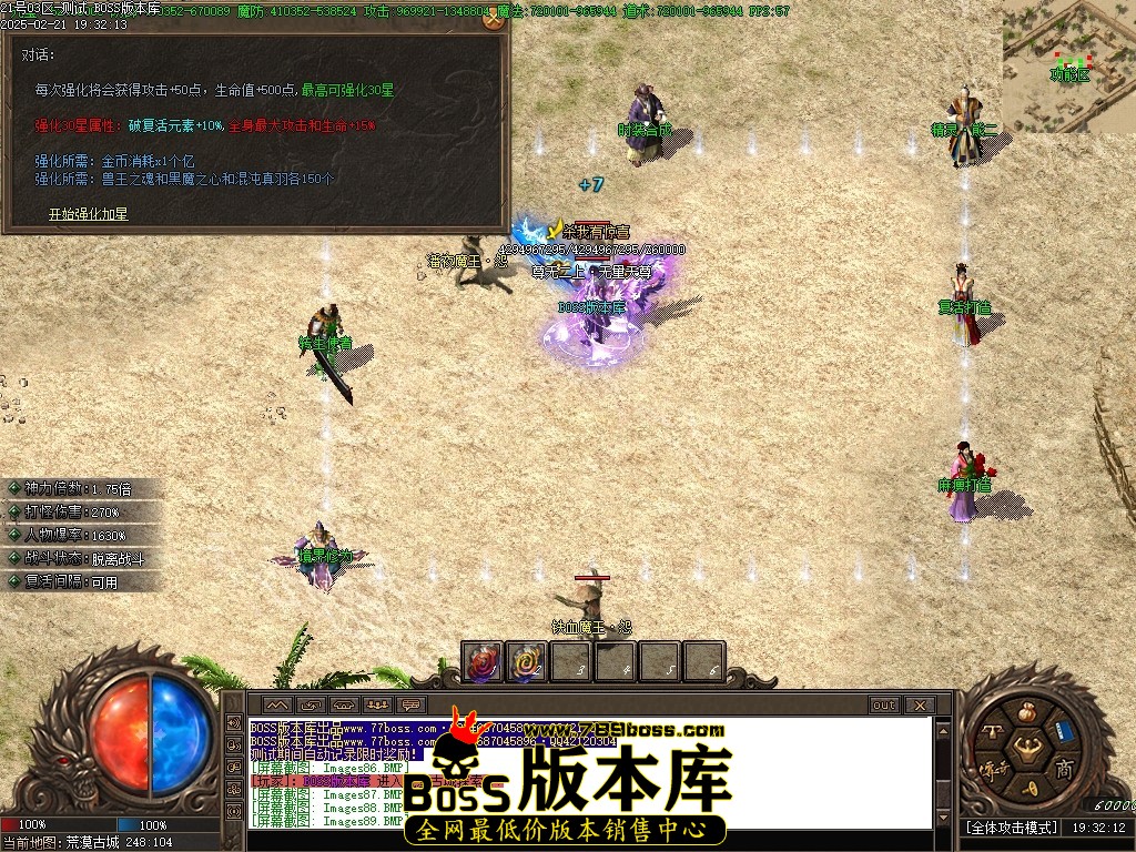 Images90压缩后.JPG