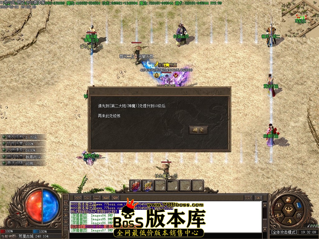 Images88压缩后.JPG