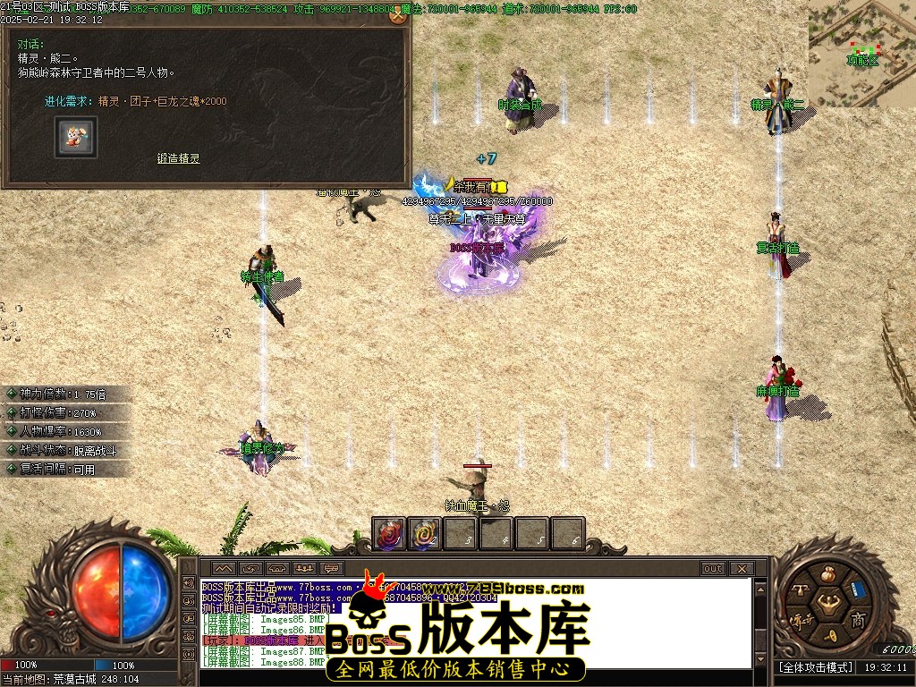 Images89压缩后.JPG