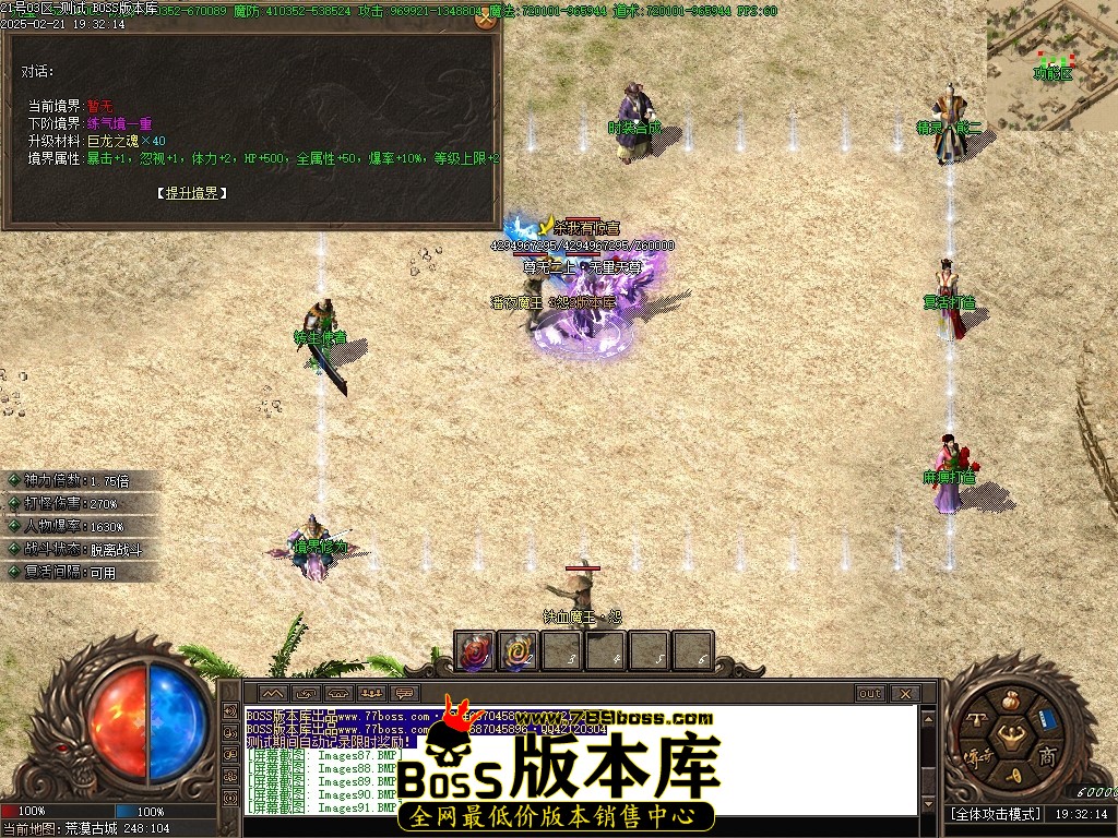 Images92压缩后.JPG
