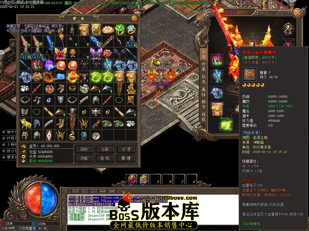 Images108压缩后.JPG