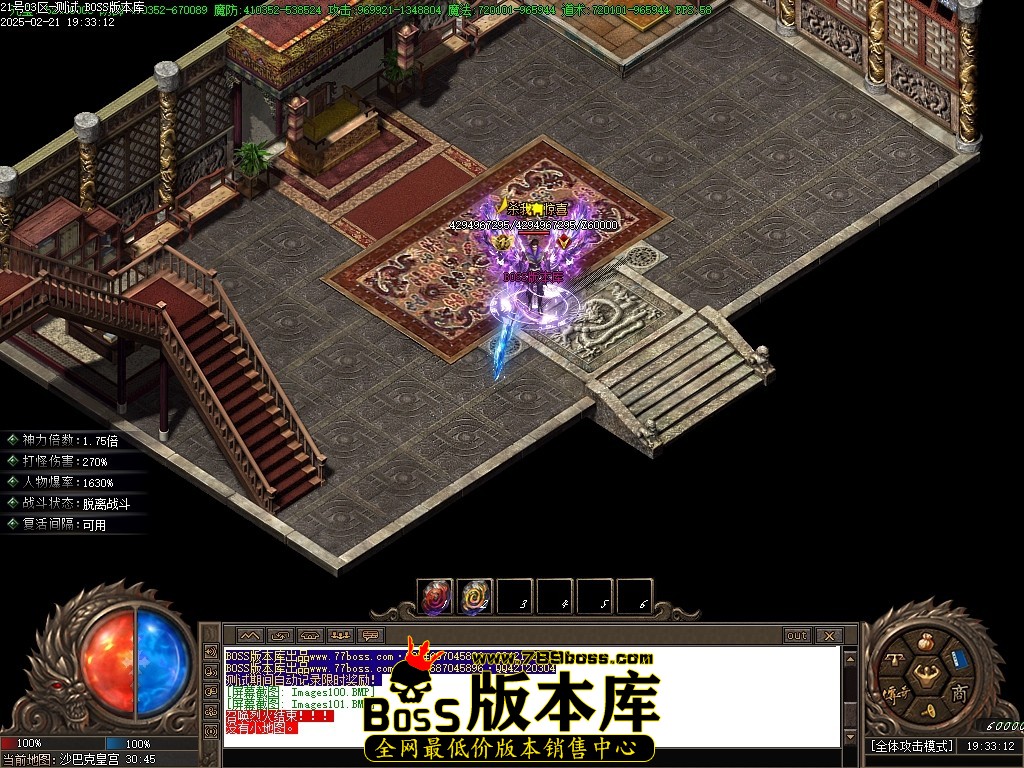 Images102压缩后.JPG