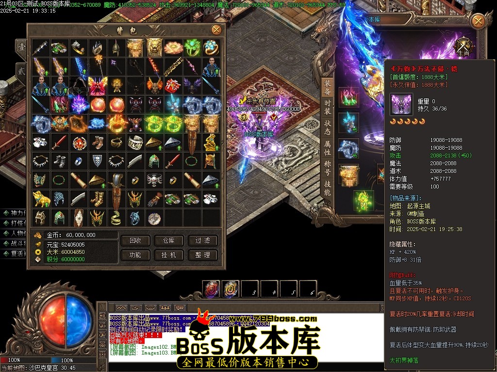 Images104压缩后.JPG