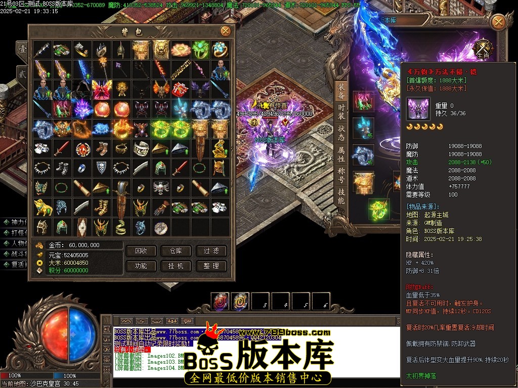 Images105压缩后.JPG