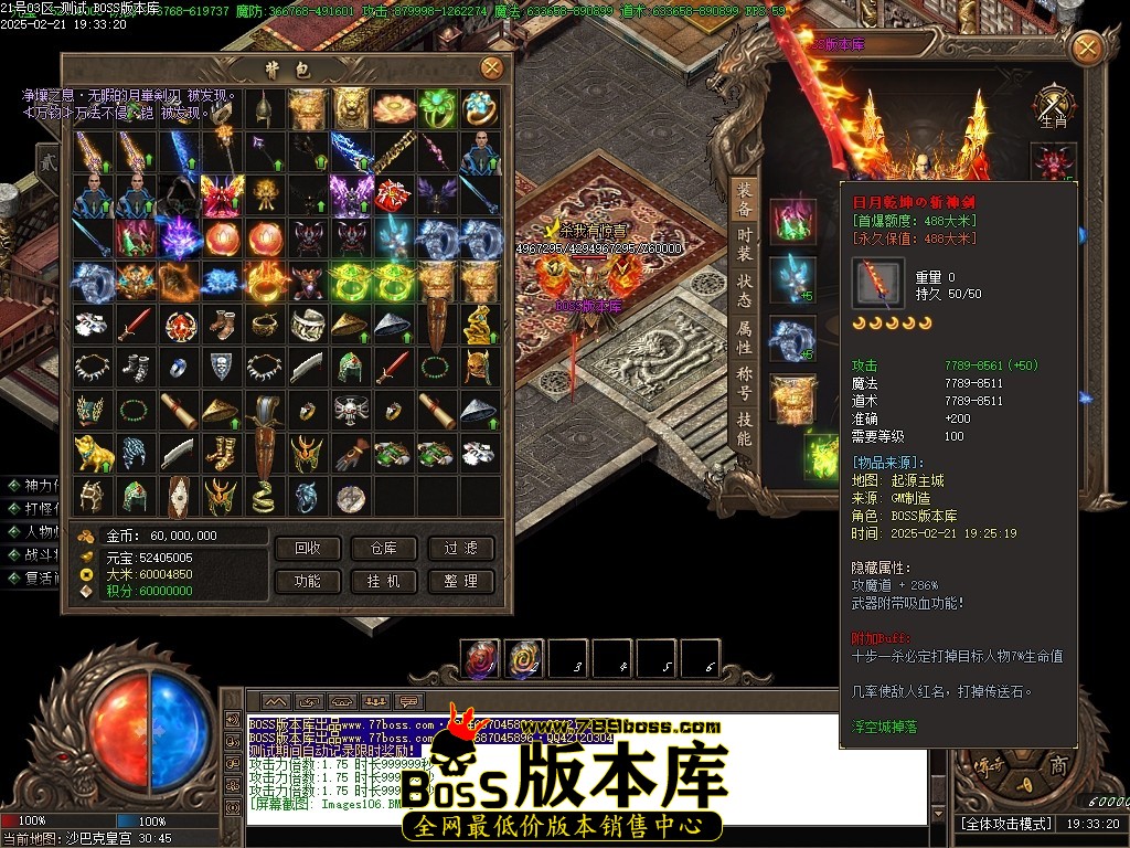 Images107压缩后.JPG