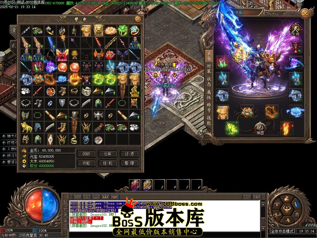 Images103压缩后.JPG
