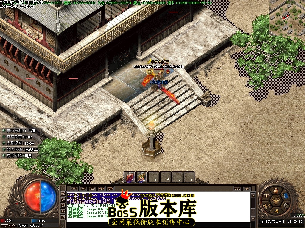 Images109压缩后.JPG