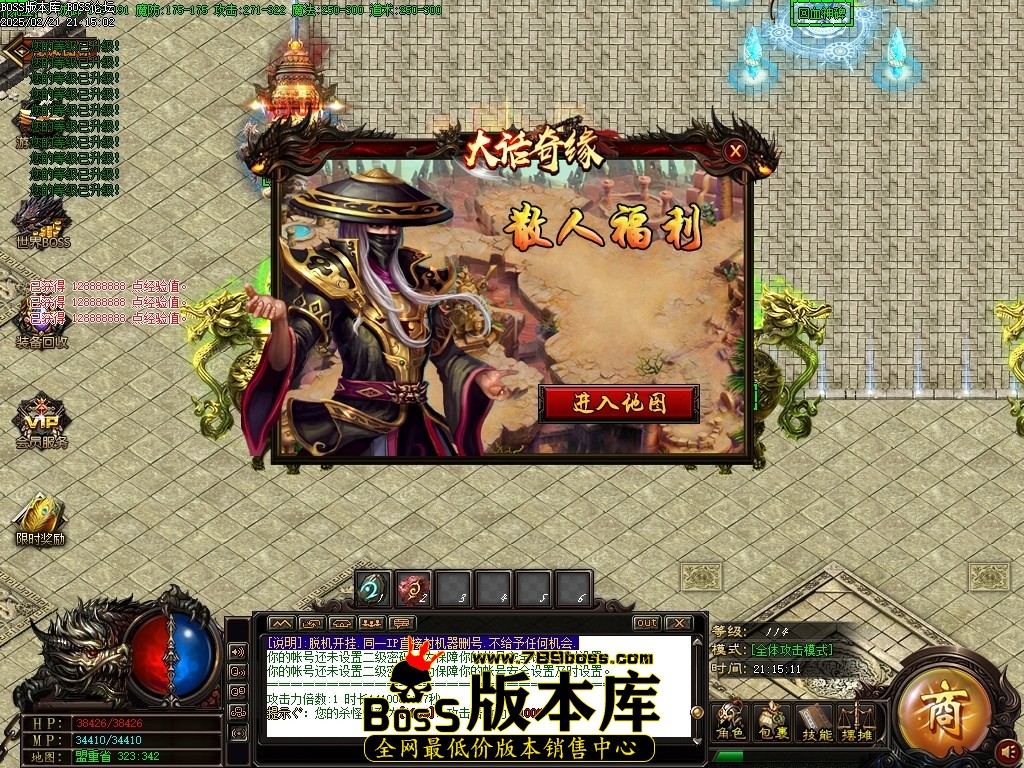 Images02压缩后.JPG