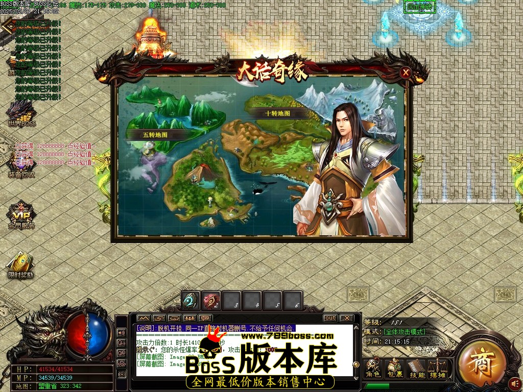 Images04压缩后.JPG