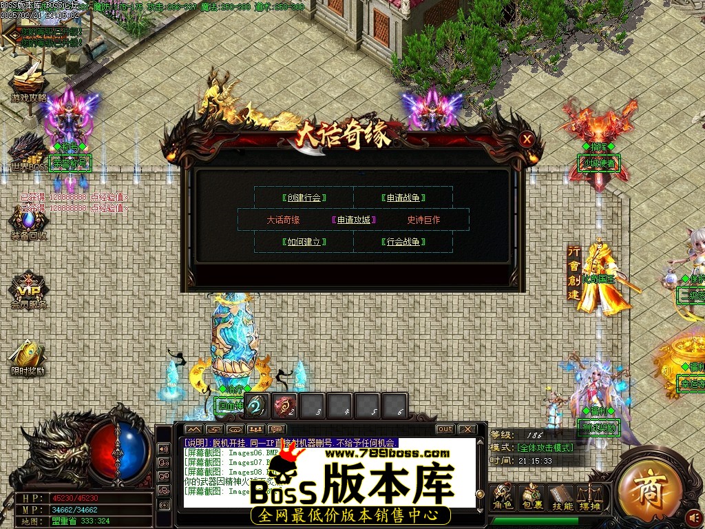 Images10压缩后.JPG