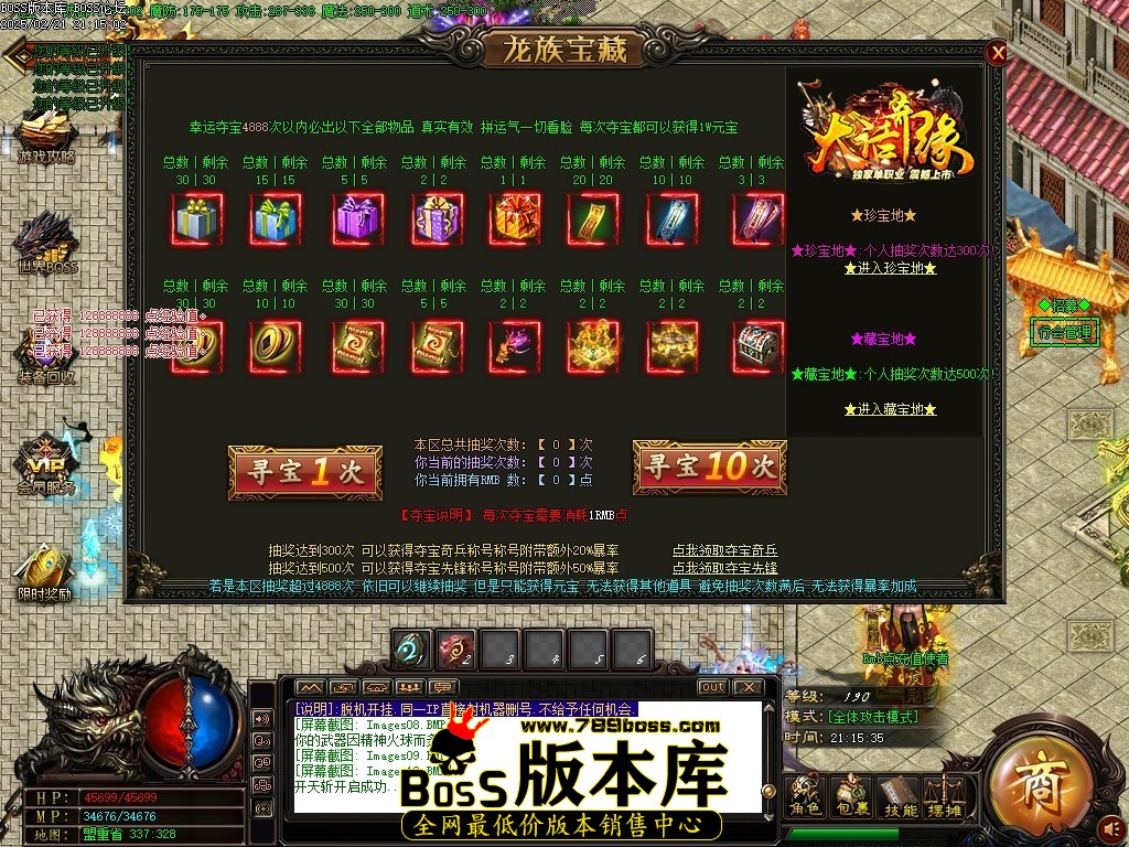 Images11压缩后.JPG