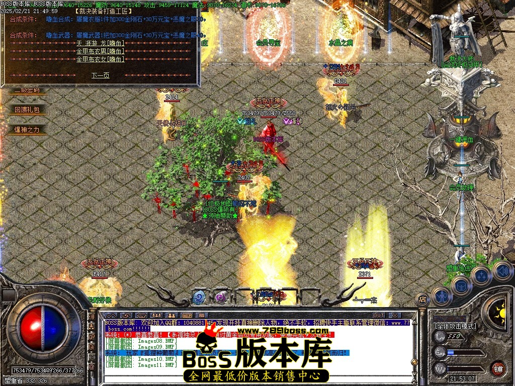Images12压缩后.JPG
