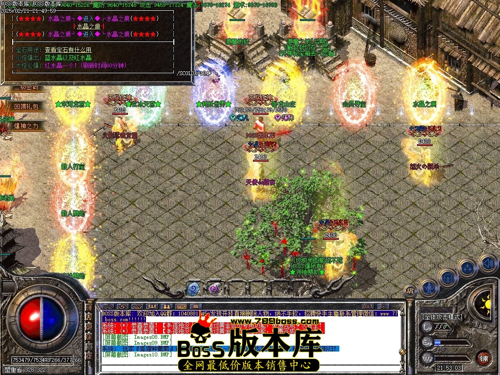 Images11压缩后.JPG