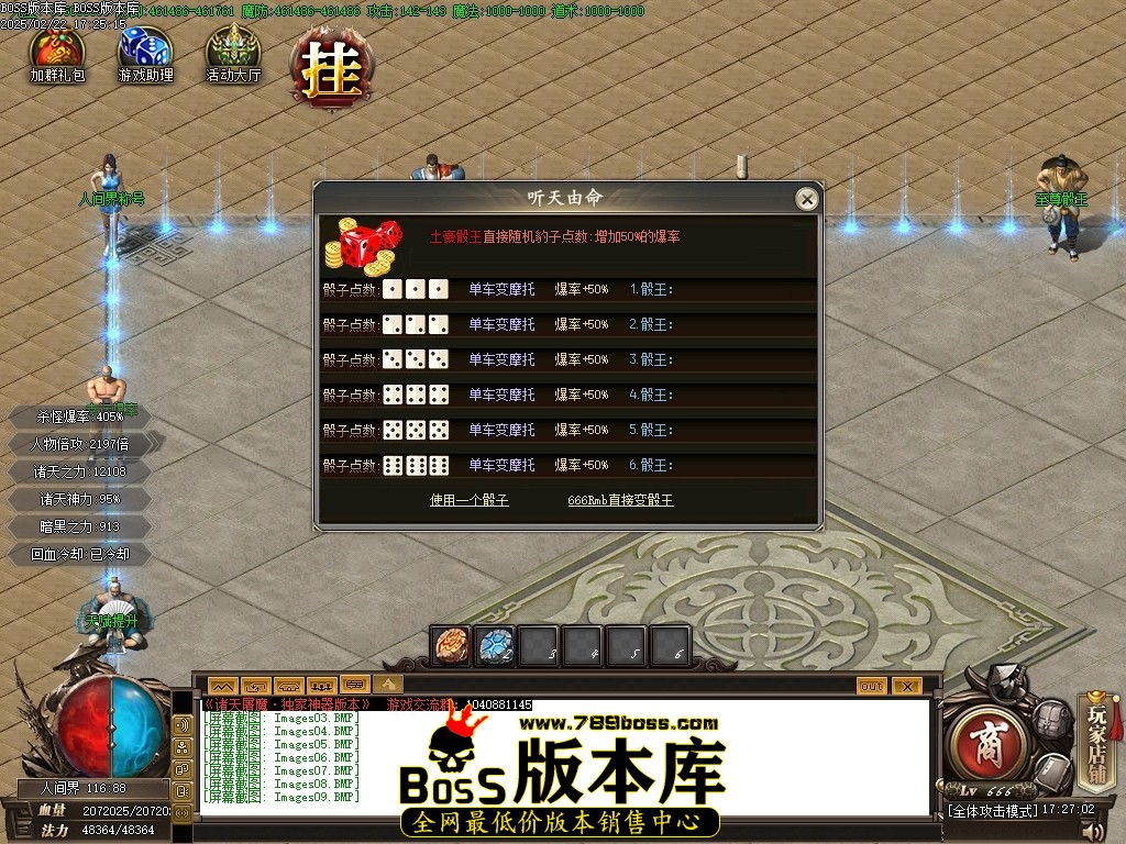 Images10压缩后.JPG