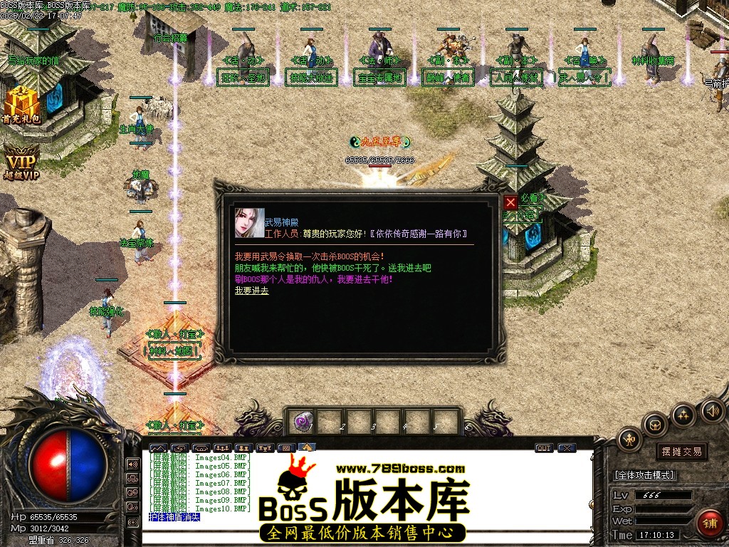 Images11压缩后.JPG