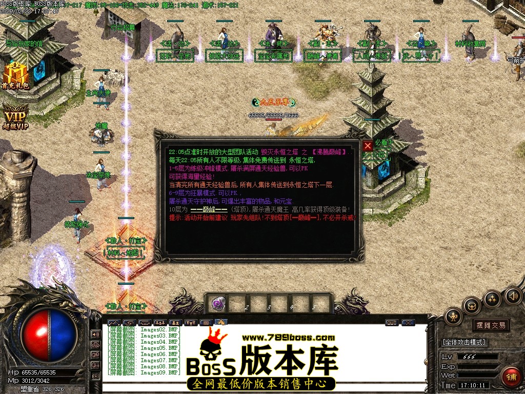 Images10压缩后.JPG