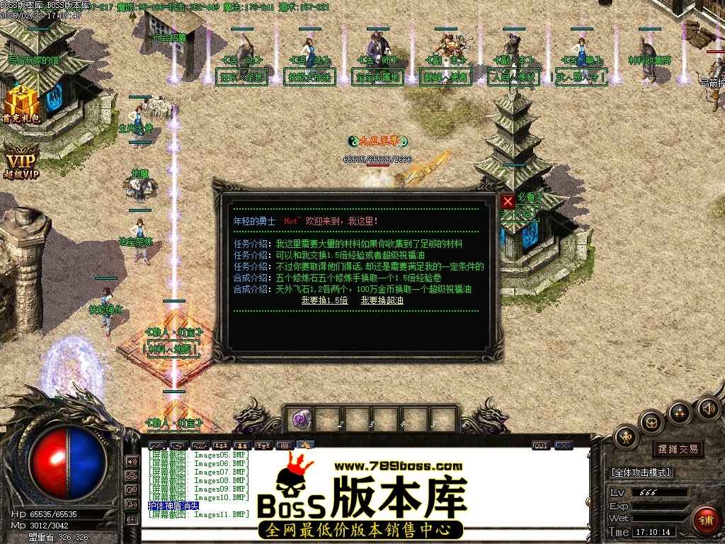 Images12压缩后.JPG