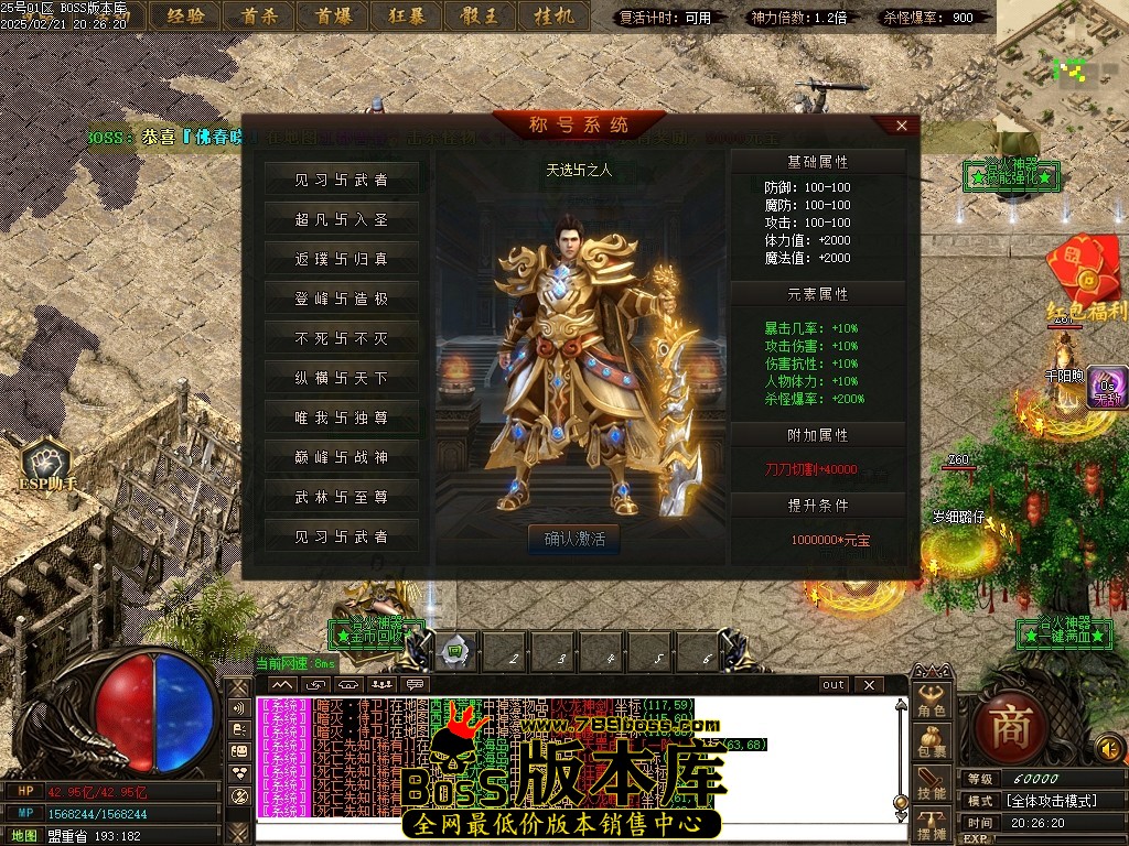 Images27压缩后.JPG